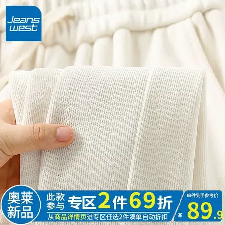 ZR真维斯秋季休闲直筒裤女2023年新款爆款女士法式休闲别致阔腿裤图片