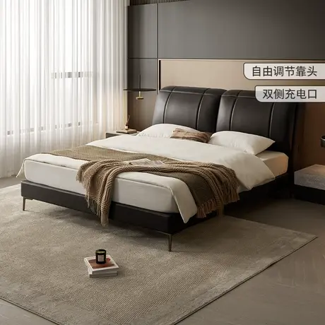顾家家居现代简约主卧家居可调整床头真皮床功能床双人床婚床8568商品大图