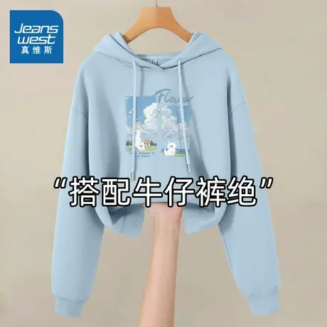 KMV真维斯蓝色连帽卫衣女2025新款春秋季小个子宽松开衫卫衣外套商品大图