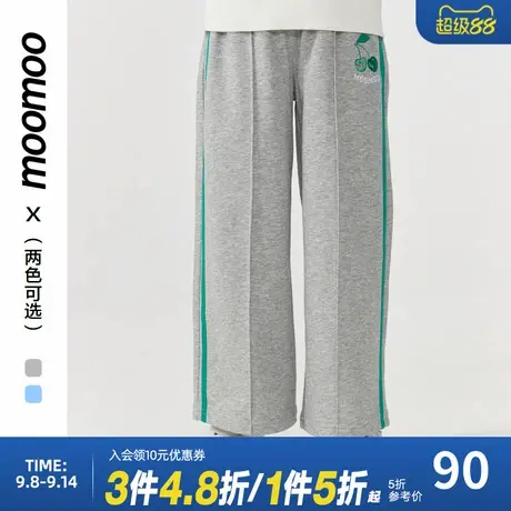 moomoo童装男童中童休闲新款透气简约潮流百搭灰色宽松休闲裤子商品大图