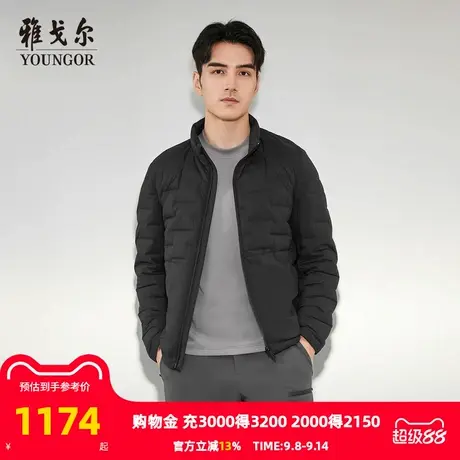 【商场同款】雅戈尔男士羽绒服冬季新款官方商务休闲保暖羽绒服男商品大图