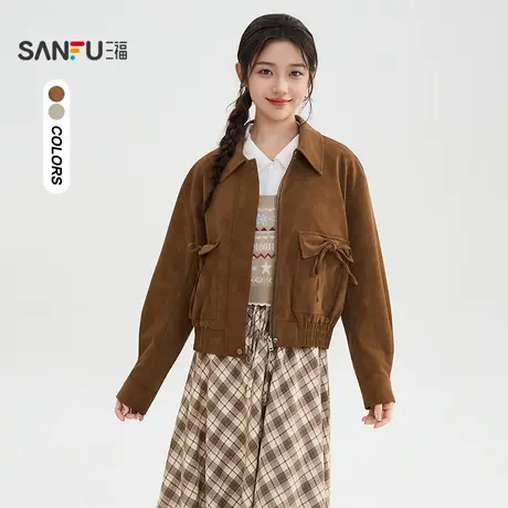 三福厚外套2025冬季绑带口袋松紧下摆复古翻领夹克女装509629商品大图
