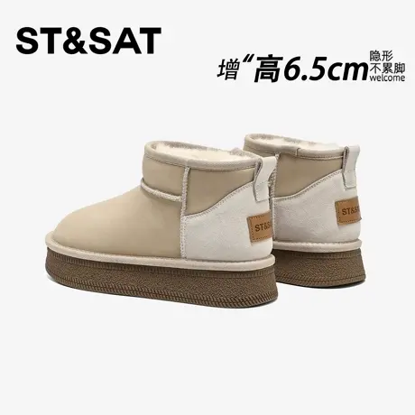 星期六6.5CM内增高雪地靴女冬厚底皮毛一体加绒加厚保暖外穿棉鞋商品大图