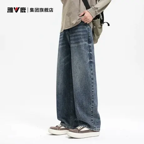 雅鹿春秋季牛仔裤2025新款男美式cleanfit直筒宽松休闲潮流百搭商品大图