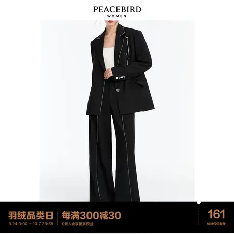 太平鸟高腰直筒休闲裤女阔腿裤2023年冬季新款撞色明线宽松休闲裤图片