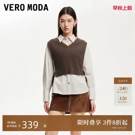 Vero Moda衬衫2025夏季新款真两件针织系带马甲条纹衬衫325105046商品大图