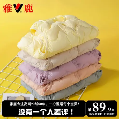 雅鹿儿童羽绒马甲男童女童宝宝羽绒背心学生轻薄款羽绒服内胆内穿商品大图