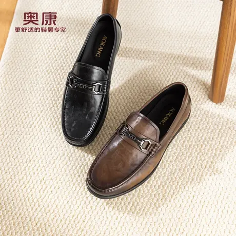 奥康 男鞋2026春季新款乐福鞋舒适耐磨透气一脚蹬皮鞋门店发货商品大图