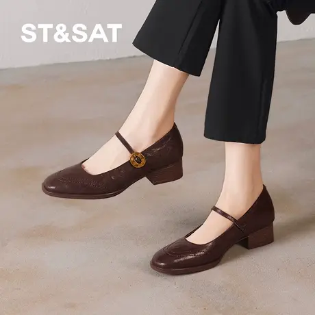 星期六复古风玛丽珍鞋女粗跟真皮一字带软底巨舒适单鞋2026春新款商品大图