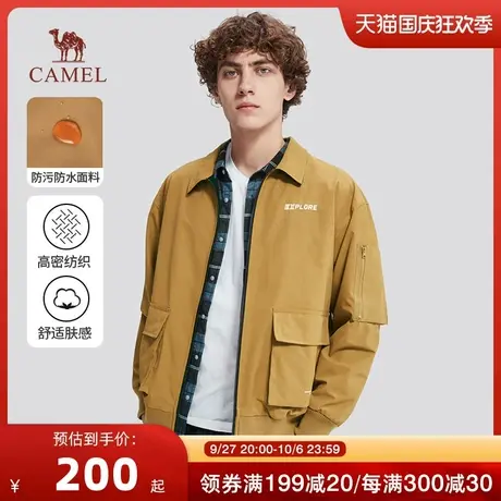 【夹克199元起】骆驼男装夹克外套机能风男士外套秋冬季夹克男商品大图