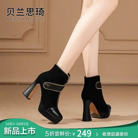 磨砂真皮圆头厚底粗跟短靴女2023秋冬季新款防水台高跟马丁靴子商品大图