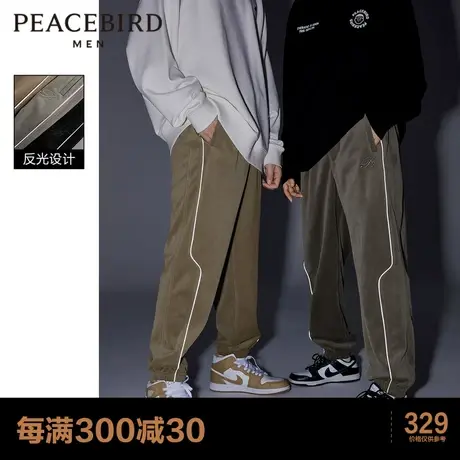 太平鸟男装 灯芯绒休闲裤男新款运动束脚锥形卫裤宽松灯芯绒裤子图片