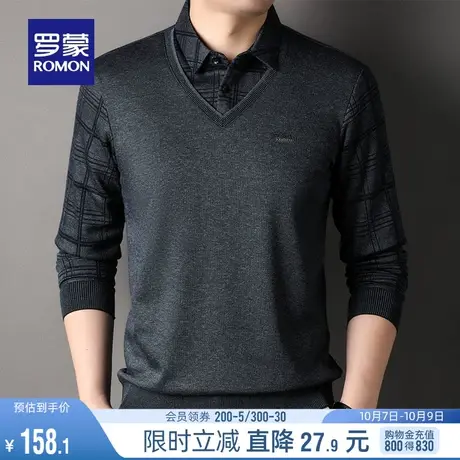 罗蒙男士休闲针织衫2023秋季新款商务百搭翻领假两件舒适保暖毛衣商品大图