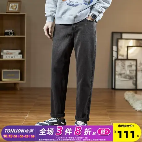 唐狮春夏季新款牛仔裤男复古渐变潮流长裤宽松直筒休闲长裤子商品大图