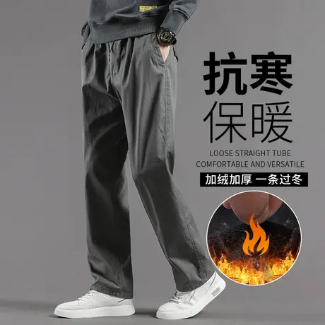 工装裤男冬季加绒加厚男裤秋冬款爸爸裤子中老年宽松直筒休闲长裤商品大图