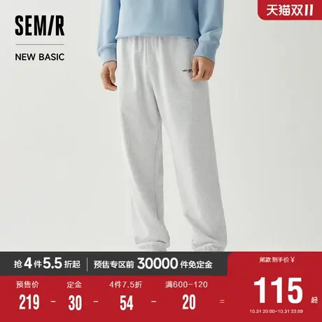 [商场同款]森马休闲裤男2023秋季新款舒弹裤子运动风刺绣束脚长裤图片