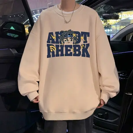 国风卫衣男秋冬季2023新款圆领内搭潮牌oversize男生打底衫套头款商品大图