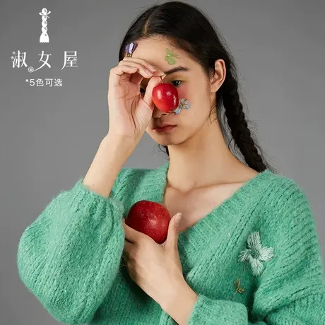 淑女屋官方旗舰店沙哈拉沙漠。毛衣手工绣花开衫毛衣女宽松图片