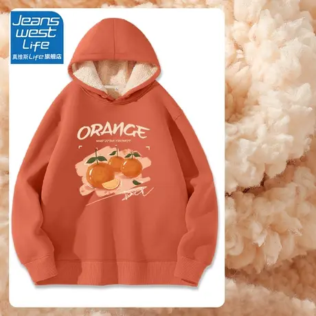 真维斯LIFE连帽卫衣外套女秋冬加绒加厚羊羔绒宽松保暖帽衫上衣潮商品大图