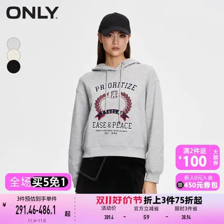 【买4免1】【上新】ONLY奥莱运动风连帽字母印花宽松卫衣女商品大图