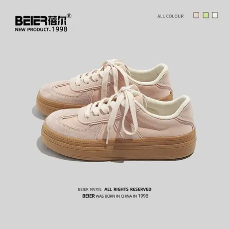 蓓尔女生港风德训鞋女夏2023新款百搭chic学生运动厚底板鞋女秋图片