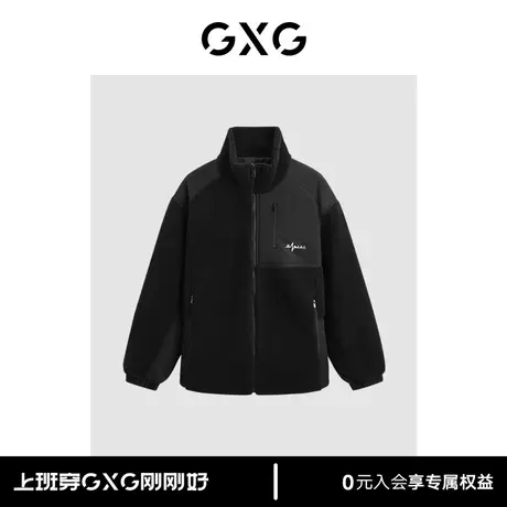 GXG 仿羊羔毛拼接保暖立领夹克外套棉服男 23年清仓款商品大图