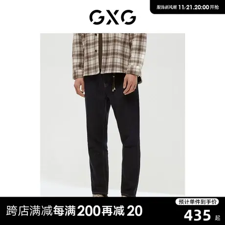 GXG男装 商场同款直筒型牛仔裤 2022年冬季新品商品大图