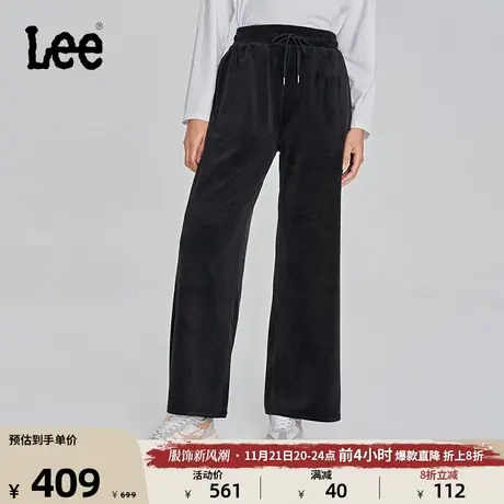 Lee23秋冬新品丝绒运动裤logo刺绣女阔腿休闲裤黑色LWB007349204图片