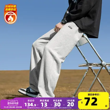 唐狮2023春秋季新款运动裤男士阔腿裤卫裤宽松休闲裤子直筒加绒冬图片