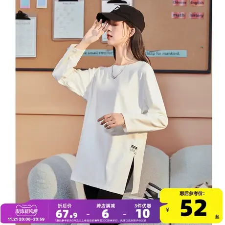 唐狮2023新款长袖T恤初秋女装新款白色打底衫女内搭下摆开叉xz商品大图