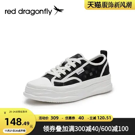 红蜻蜓棋盘格帆布鞋女春季新款网面透气休闲时尚溶解板鞋WTB32581图片