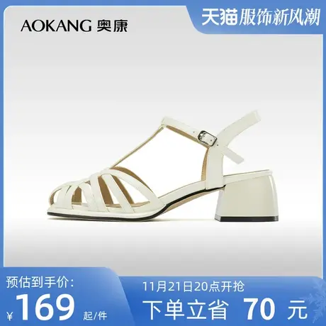 奥康女鞋 夏季新款百搭粗跟包头猪笼鞋罗马风时装凉鞋复古气质风商品大图