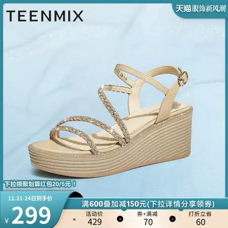 天美意闪钻细带坡跟厚底凉鞋女沙滩鞋时装凉鞋子夏季新款CVK12BL3商品大图