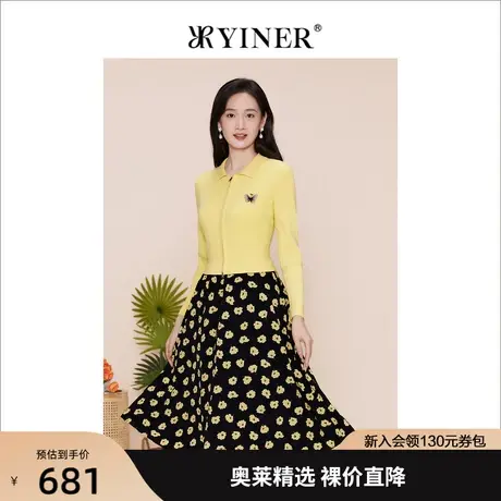 YINER音儿女装2023春季新款连衣裙气质高级感图片