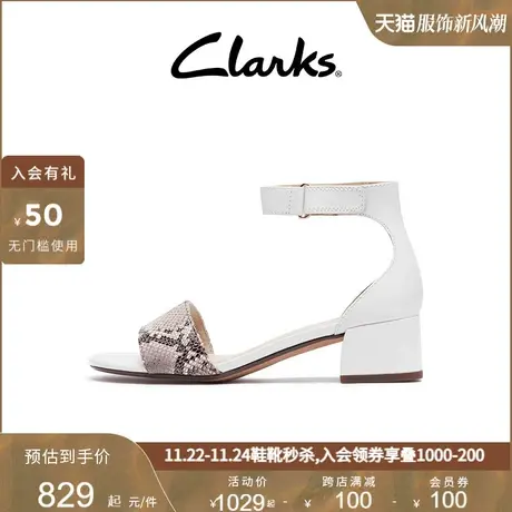 Clarks其乐女鞋夏季时尚休闲一字带仙女风粗跟凉拖鞋女人字鞋商品大图