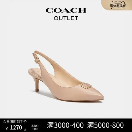 COACH/蔻驰奥莱女士JILLIAN露跟鞋商品大图