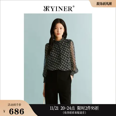 YINER音儿线上专选女装2023秋季诗意印花衬衫打揽收袖上衣图片