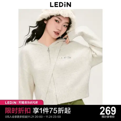 乐町少女风连帽基础针织衫女2023秋冬新款设计感慵懒开衫毛衣商品大图