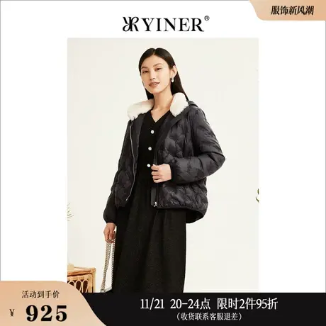 YINER音儿线上专选女装冬季兔毛领连帽字母刺绣保暖白鸭绒羽绒服商品大图