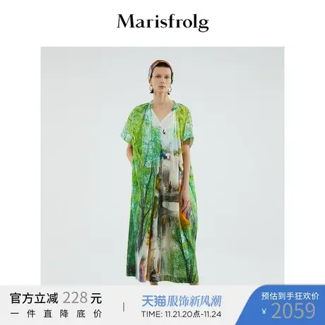 【棉感蚕丝面料】玛丝菲尔22夏季新款自然风景印花氛围感连衣裙女商品大图