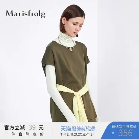 Marisfrolg玛丝菲尔拼接卫衣女装2019秋季新款中长款时尚气质上衣商品大图