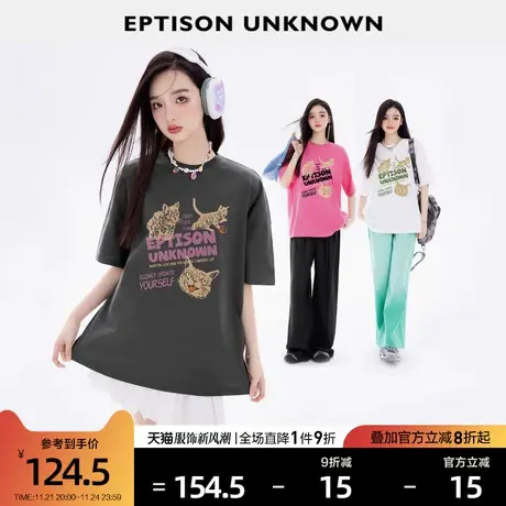EPTISON短袖T恤女2024夏季新款纯棉美式别致印花小众宽松休闲上衣商品大图