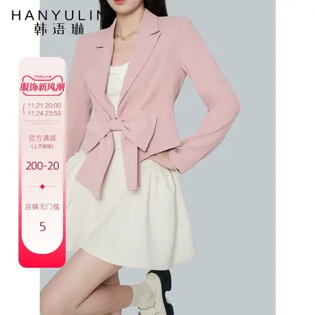 韩语琳粉色短款西装外套女2023新款爆款设计感小众短款春秋款上衣商品大图