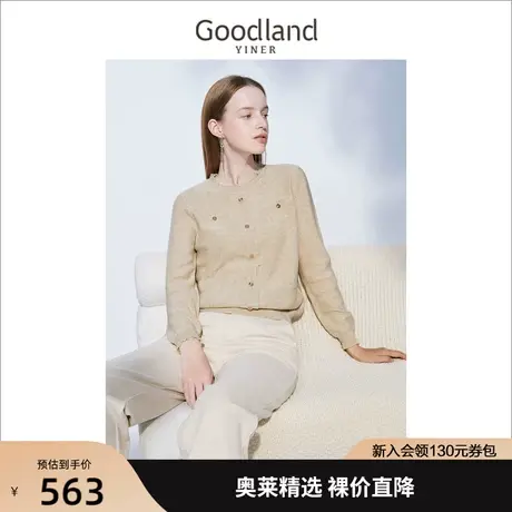 音儿美地女装2022冬季新款木耳边装饰拼接亮丝纯羊毛针织衫套头商品大图