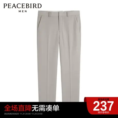 太平鸟男装奥莱 秋季新款纯色休闲西裤男B1GAC3X14图片