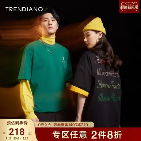 TRENDIANO官方潮牌男装秋季新款印花圆领男士休闲短袖T恤上衣商品大图