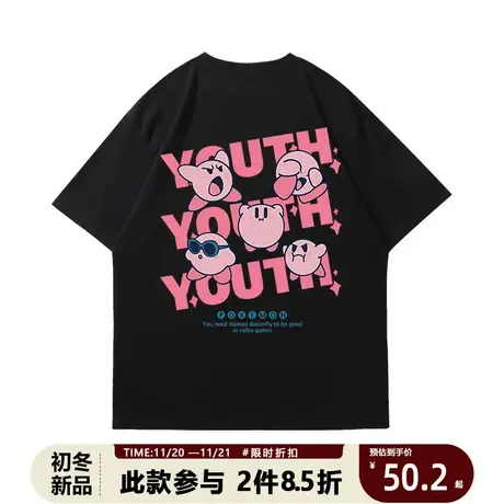 星之卡比短袖男款纯棉小众设计感情侣新款半袖宽松潮牌夏季t恤男商品大图