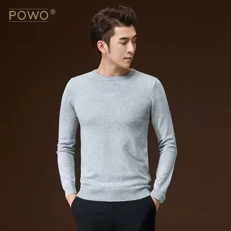 POWO圆领黑色韩版简约帅气毛衣男士长袖打底针织衫修身秋冬季男款商品大图