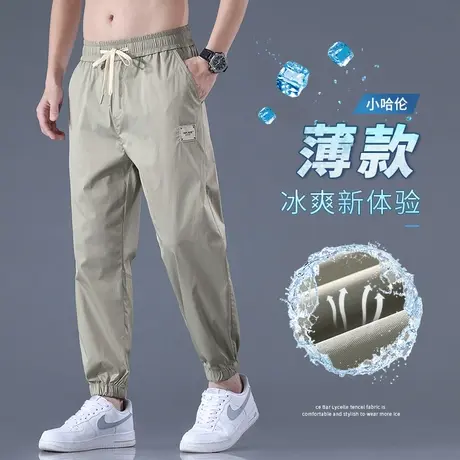 潮牌休闲裤男士春秋季2023新款运动九分束脚宽松运动工装裤子男款商品大图
