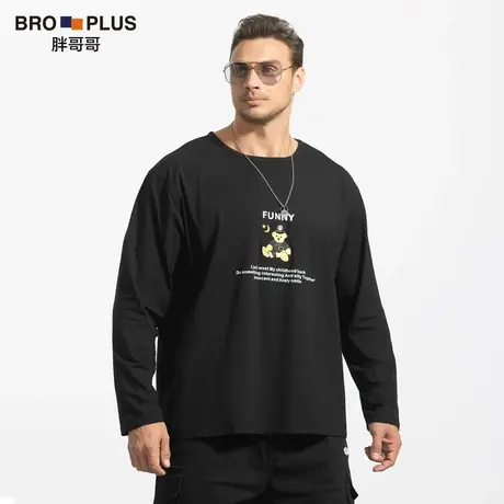 [胖哥刺绣卡通熊T恤]大码长袖T恤男宽松加肥加大圆领胖子运动衫男商品大图